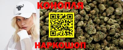 спайс Шахты