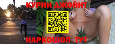 МДМА Шелехов