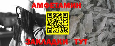 наркотики Шебекино