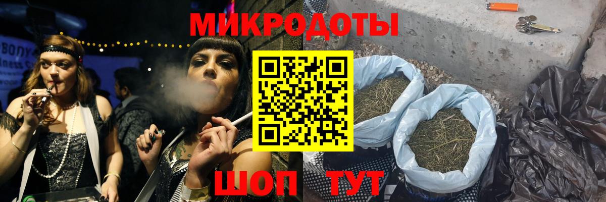 Псилоцибиновые грибы прущие грибы Лосино-Петровский